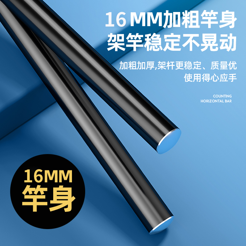 Alat Pancing Lipat, Tongkat Me - Fishing Rod Rack ulasan dan harga