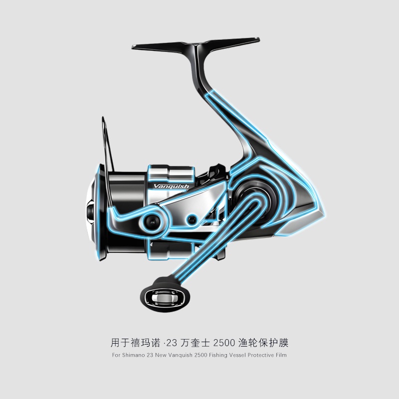 2set untuk 23 VANQUISH Baitcas - Shimano Reel Stradic ulasan dan harga